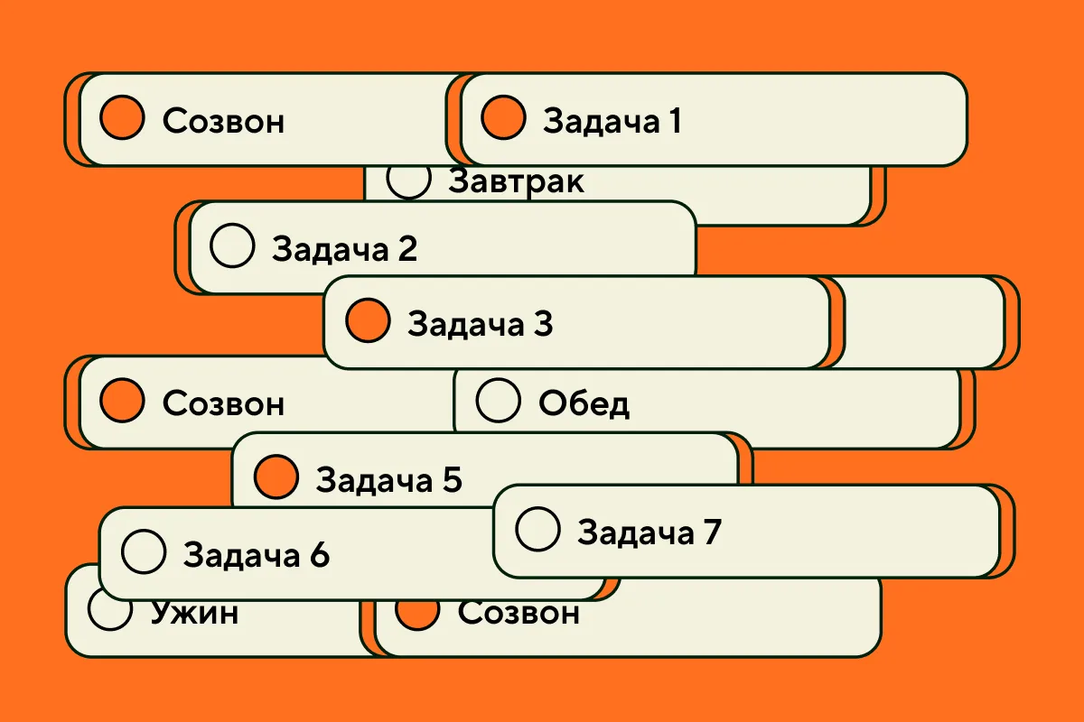 🧠 Возвращение из отпуска: период адаптации, который нельзя игнорировать