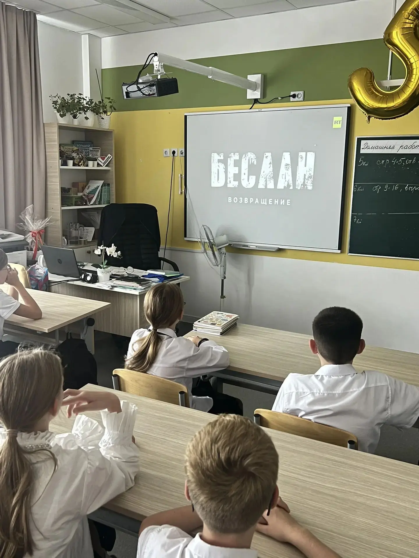 📌 День солидарности в борьбе с терроризмом в лицее №34