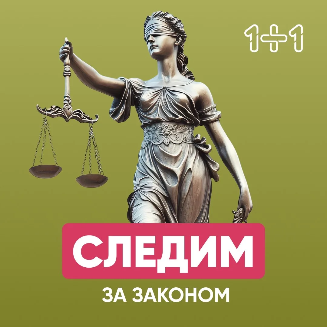 1️⃣ В России временно смягчили налоговую реформу для малого бизнеса
