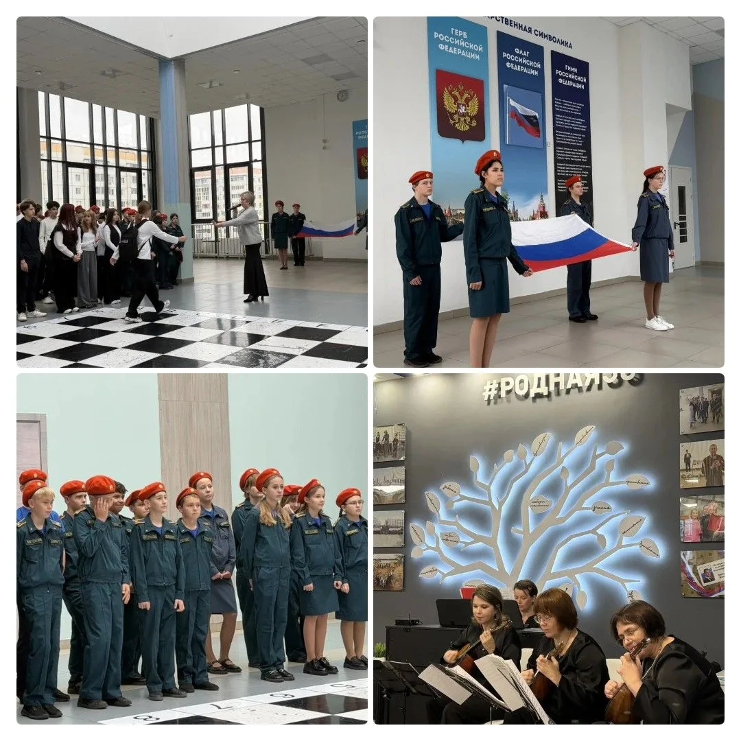 🧑‍🏫 День учителя в #Родной36