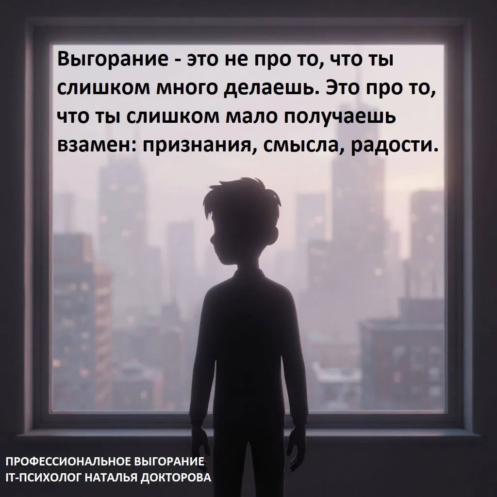 #рефлексия