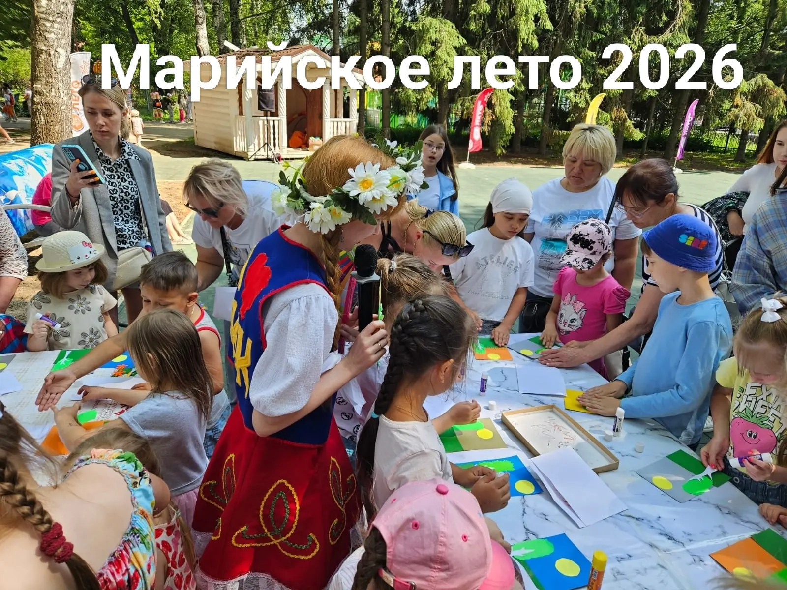 Дорогие ребята,
 не заскучали в каникулы? Давно не видели одноклассников и друзей? 

Ждём вас на пло