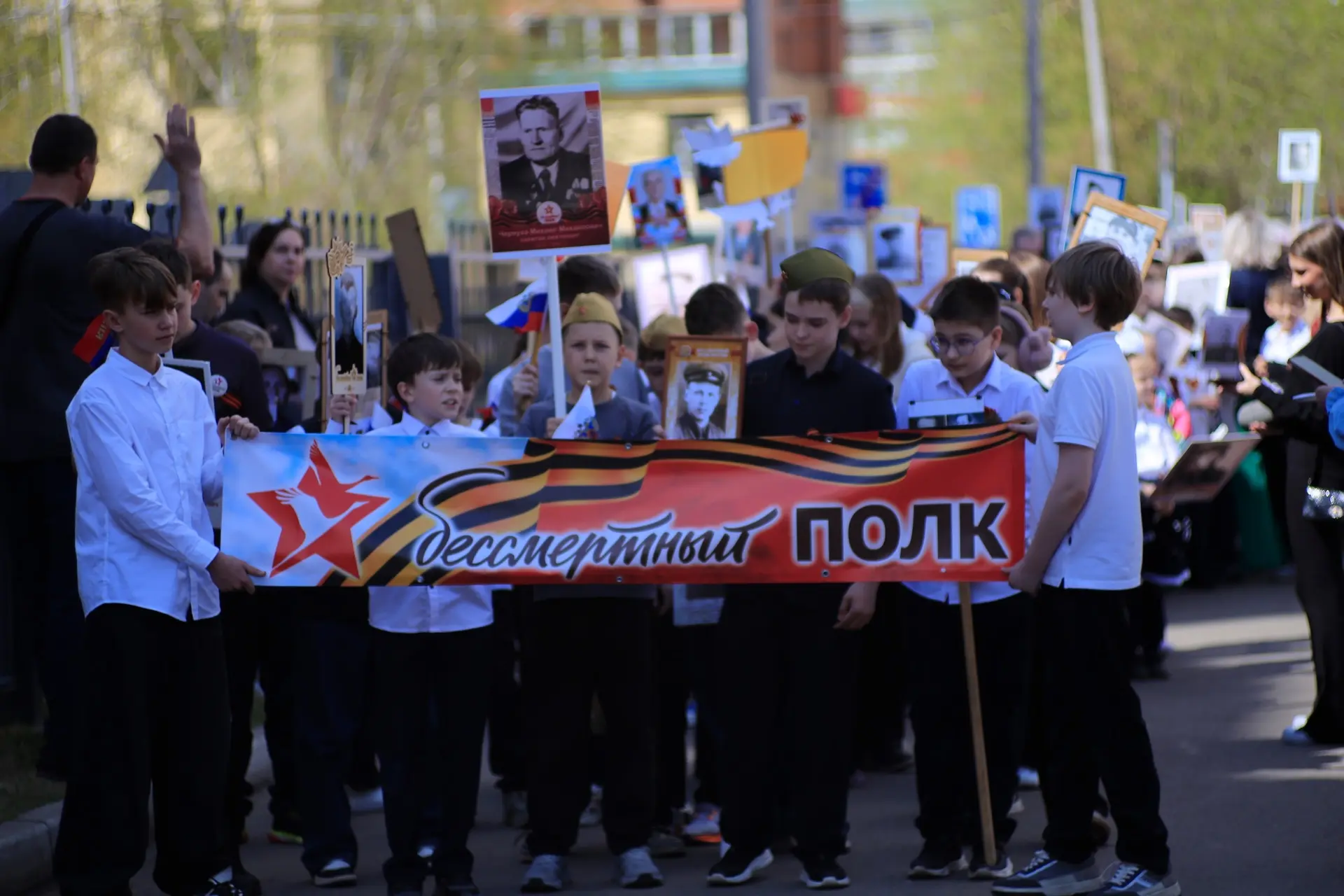 БЕССМЕРТНЫЙ ПОЛК ШКОЛЫ