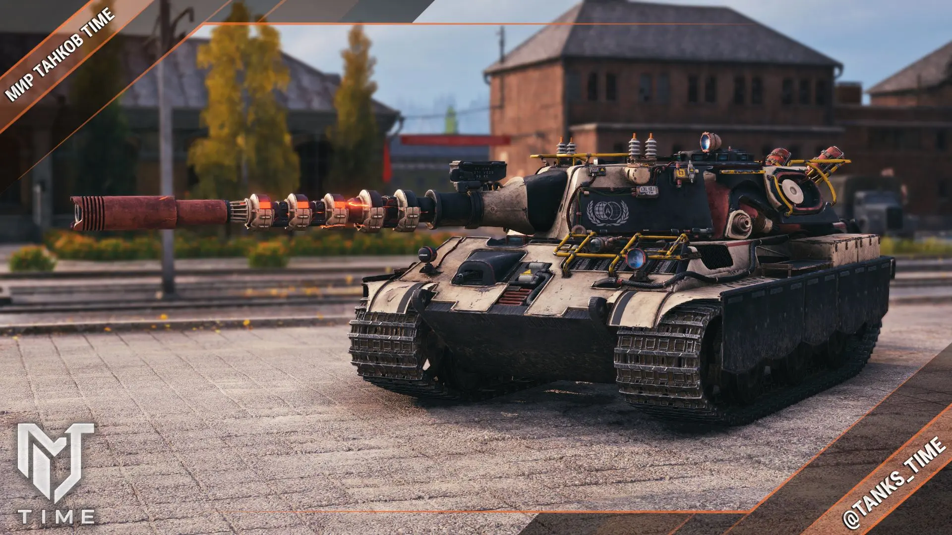E 50 G-Serie Gepard [🇩🇪 Германия, СТ-10] - копия E 50 GT Alkett Prod.