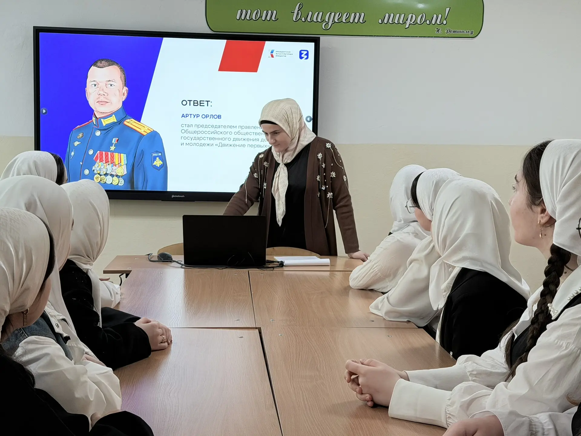 🇷🇺 Есть такая профессия — Родину защищать!