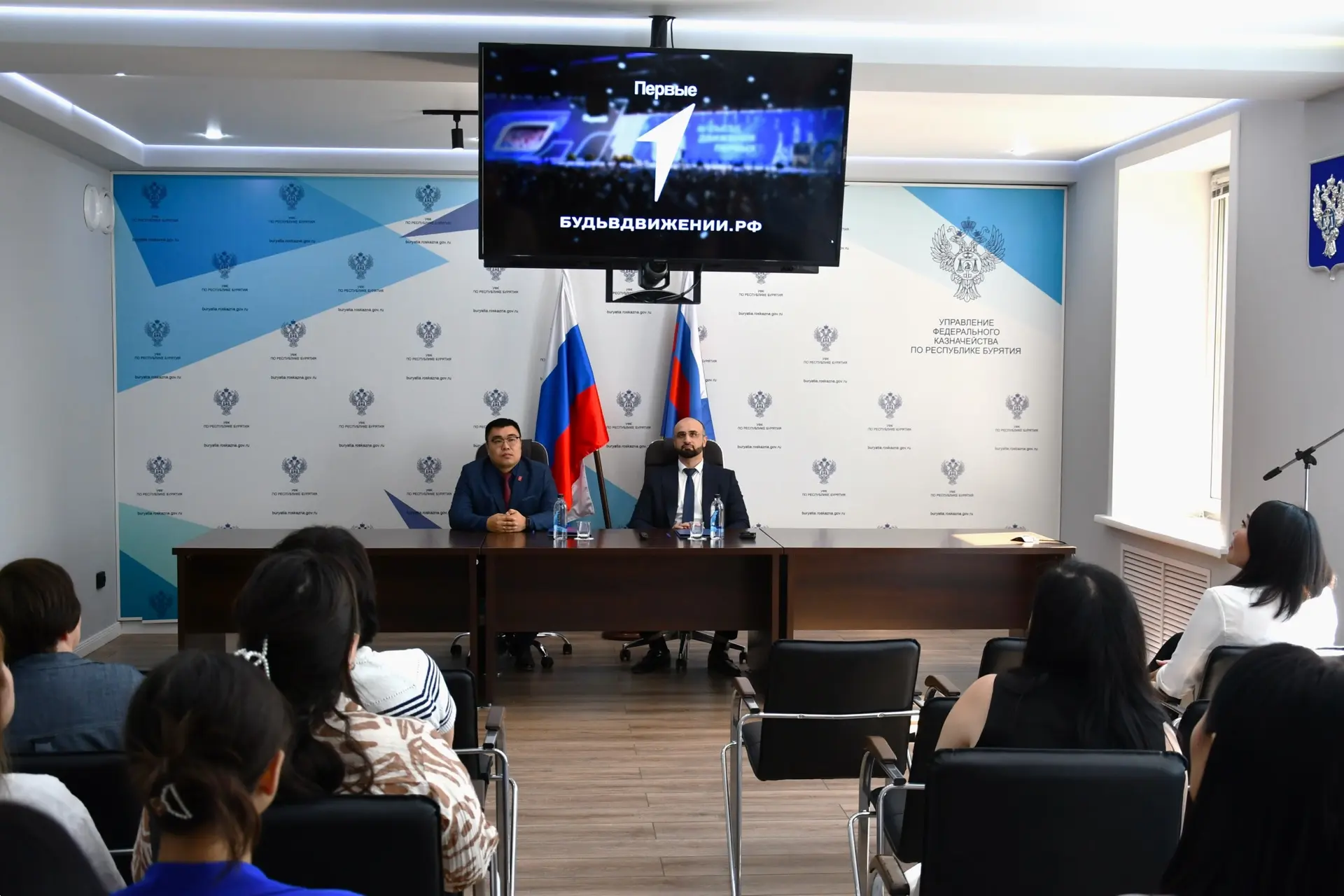 2️⃣2️⃣ августа 2026 года состоялась встреча руководителя УФК по Республике Бурятия Маго...