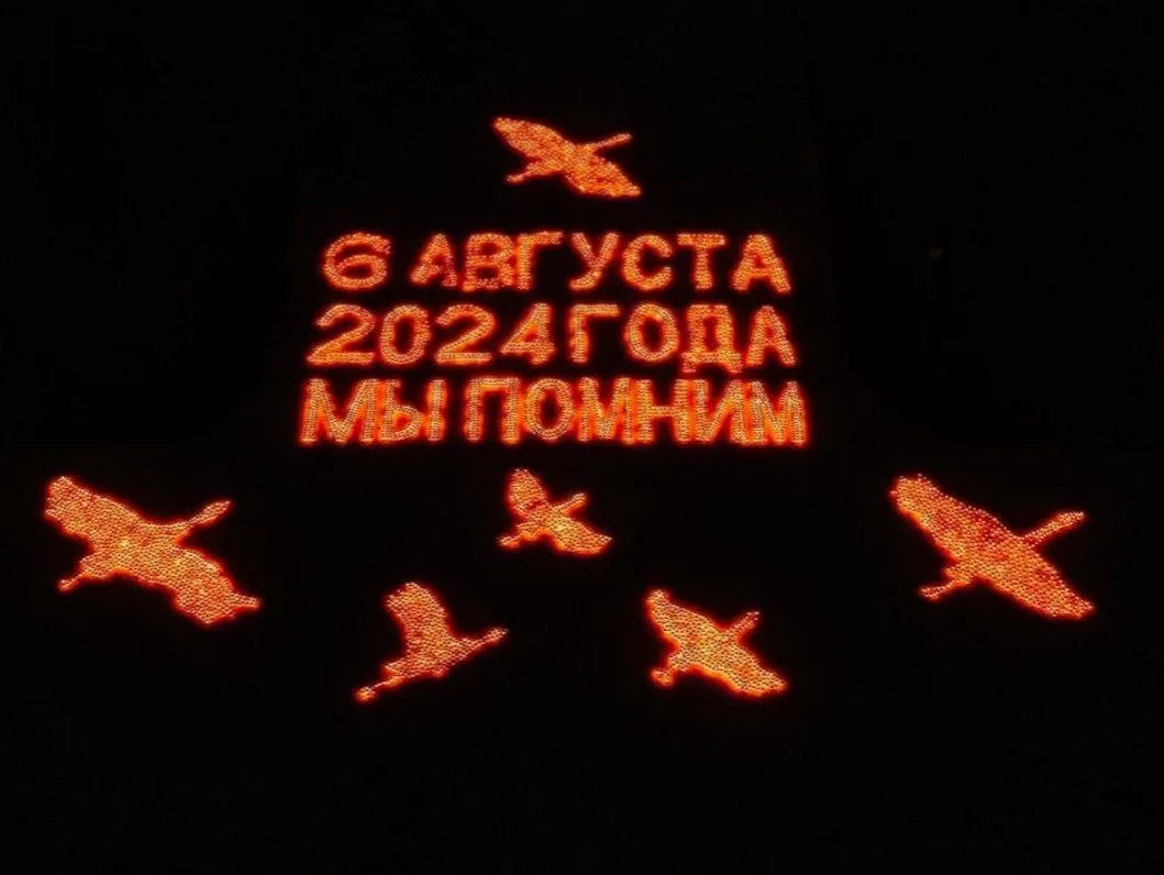 Два года назад началось вторжение ВСУ в Курскую область…

Не описать все зверства всушных тварей над