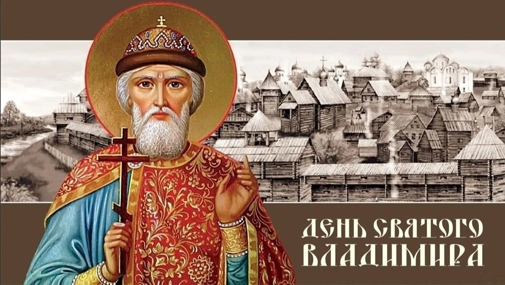 Давным-давно, много-много лет назад, наши предки были язычниками. Они не верили в одного Бога, а пок
