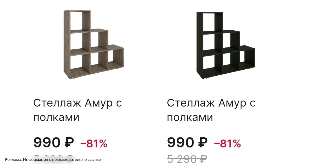 Успеваем‼️