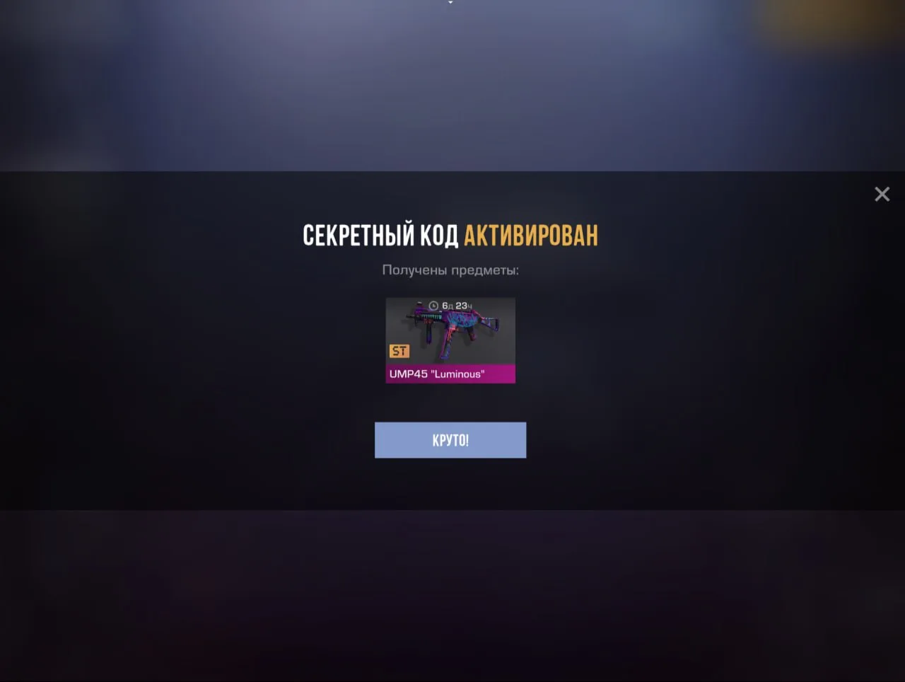 AHPBLGZWLJF3