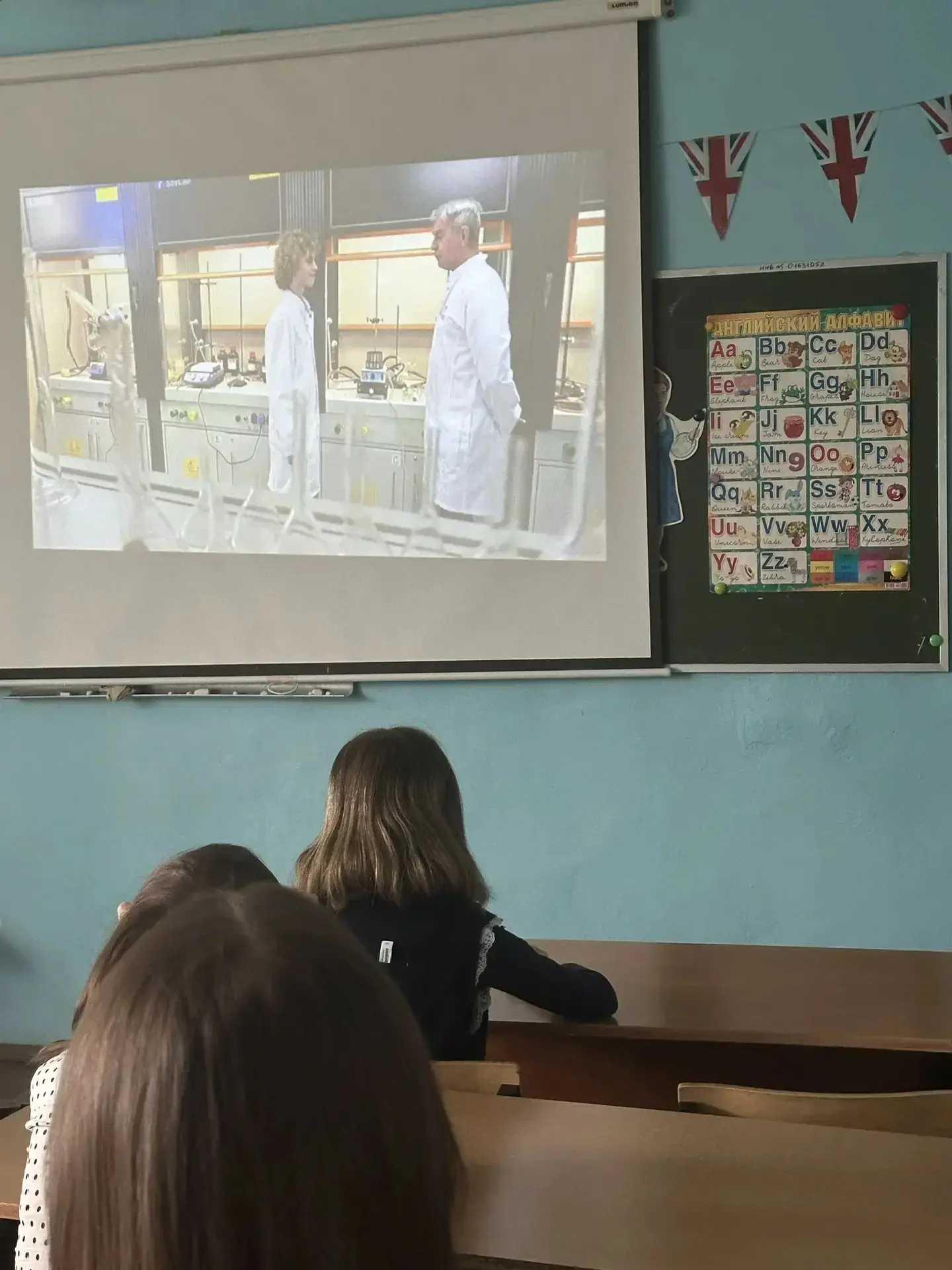МБОУ СОШ1 Сегодня, 2 апреля 2026года, прошло очередное профориентационное занятие курса «Россия — мо