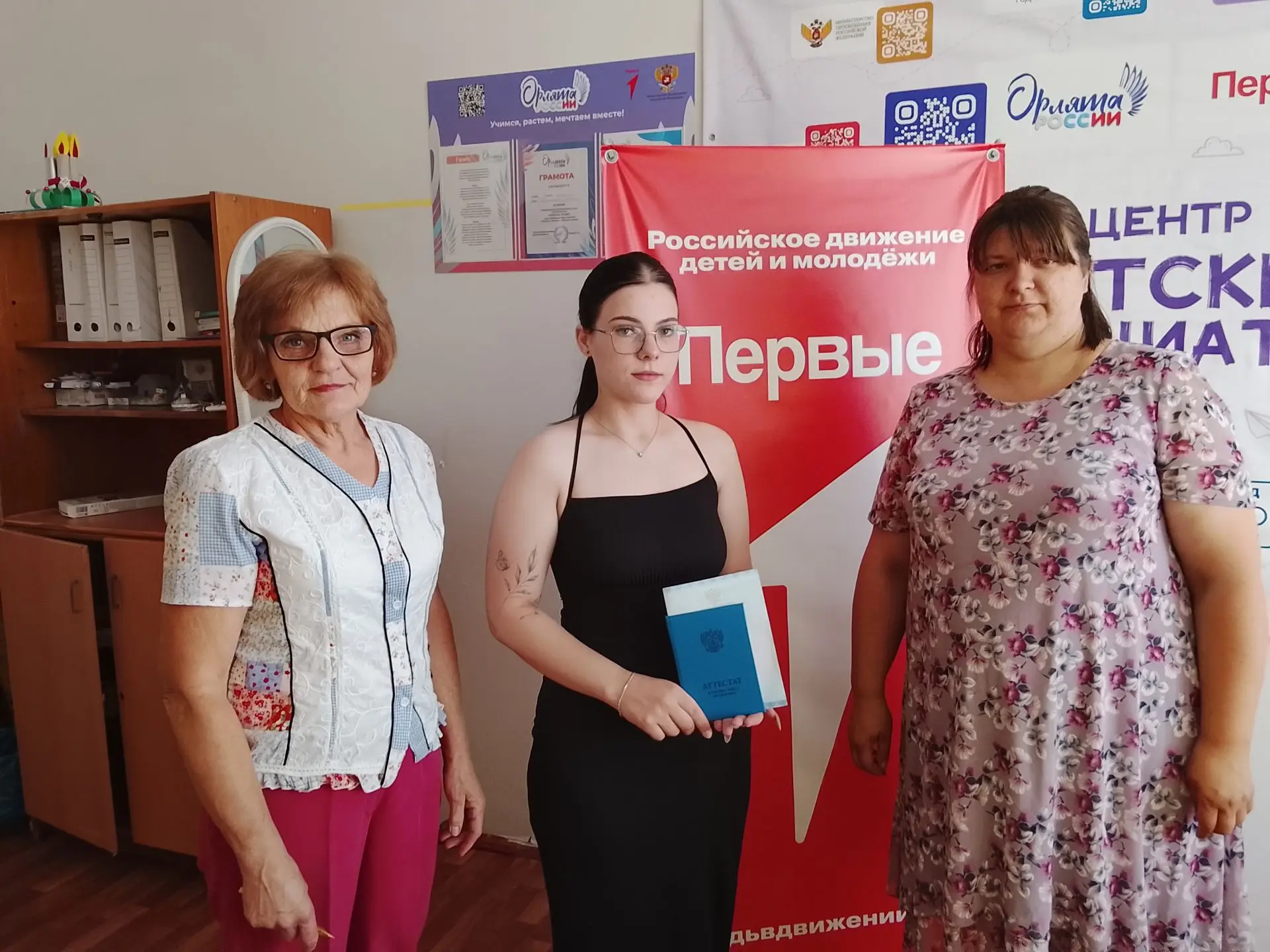 🎉 От Последнего звонка до заветного аттестата: этот путь пройден на максимум!