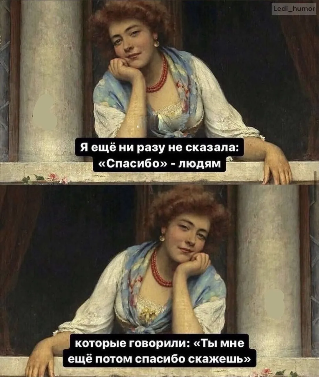 Это точно!🤦‍♀️