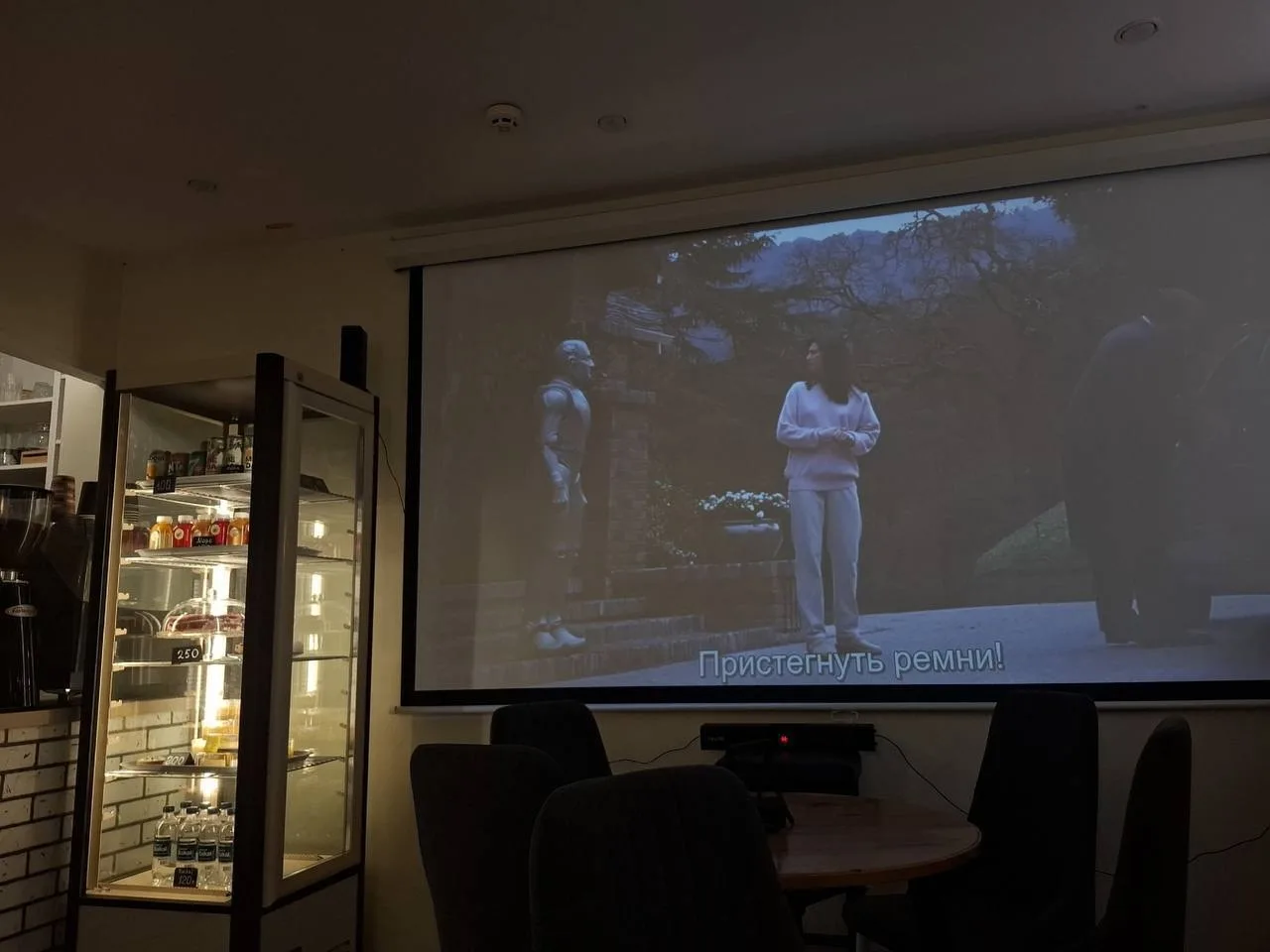 🍿 Кинопоказ фильма «Коммерсант» в кофейне «Кинокафе»!

Сюжет:
Москва, 1996 год. Молодой и дерзкий б