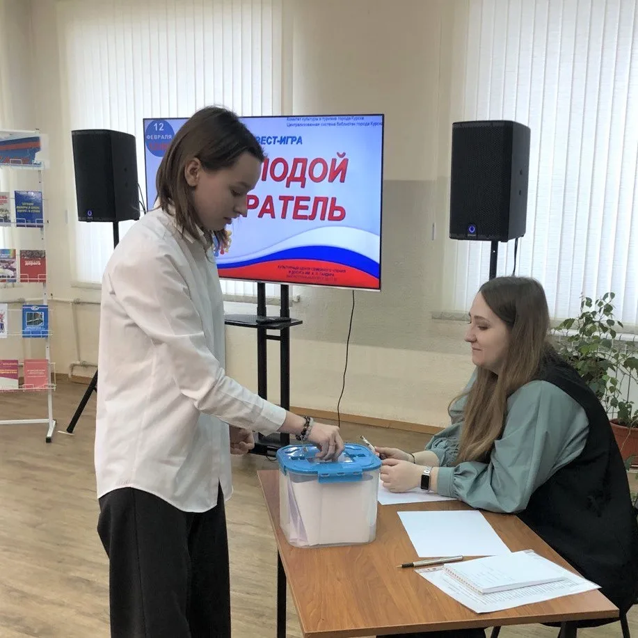Уже в первый день Декады в Культурном центре семейного чтения и досуга им. А.П. Гайдара состоялась д