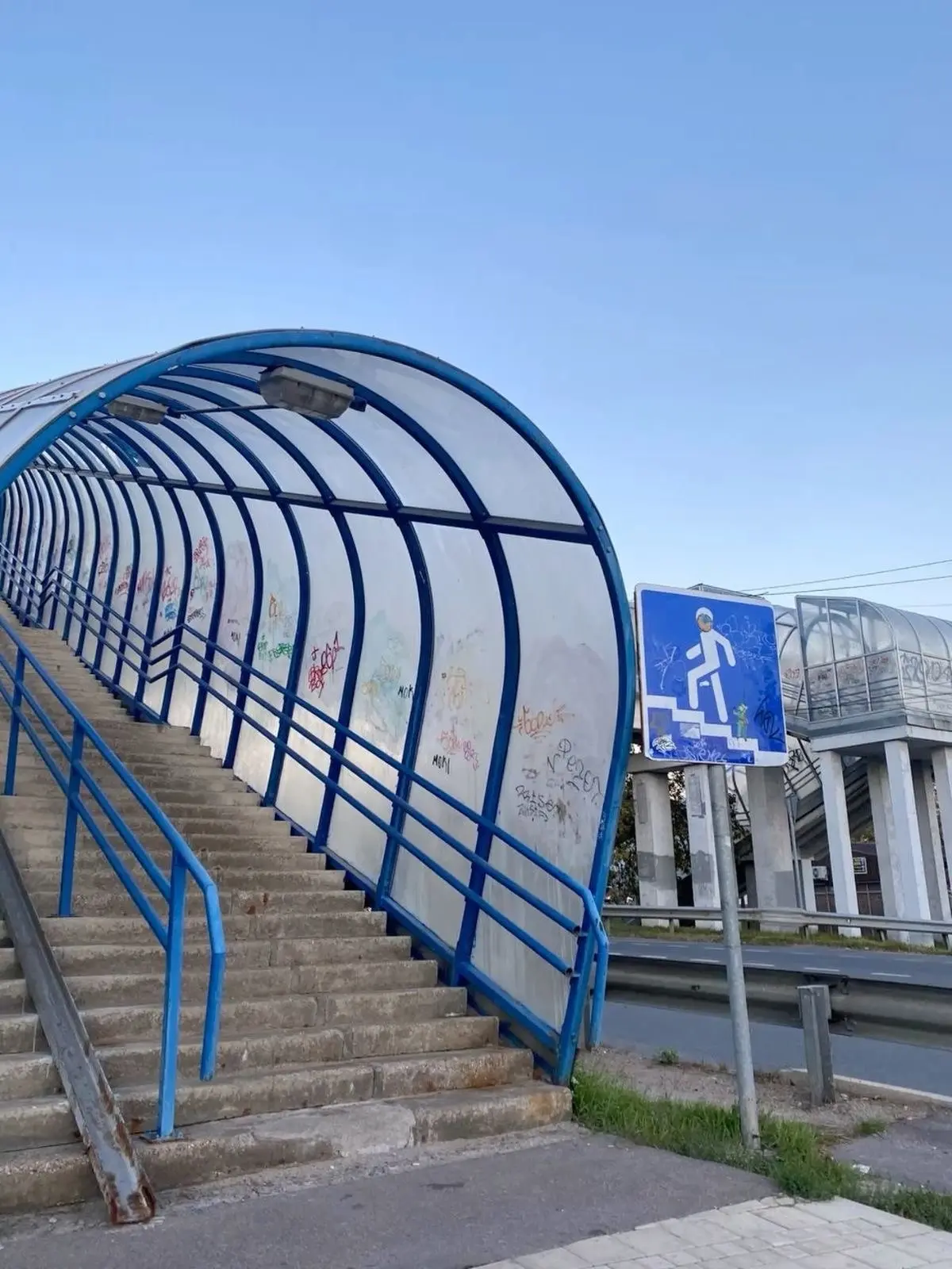 Сотрудника РЖД в Воронеже оштрафовали из-за состояния пешеходного перехода