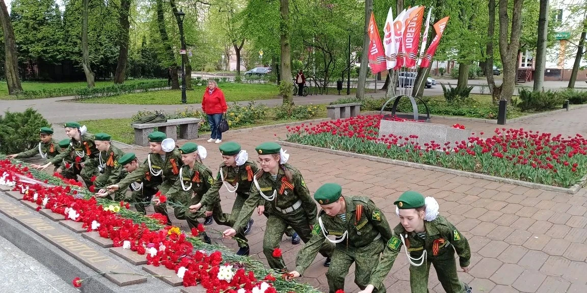 ✨ Помним. Чтим. Гордимся. ✨  8 мая обучающиеся 2-х, 3б1, 4в1 и 5г1 классов  приняли участие в торжес