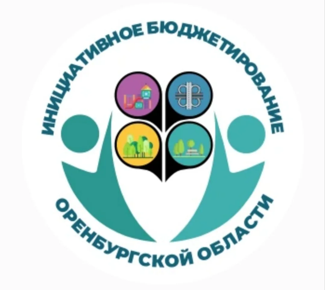 ⚡В Ударнике, Мирном и Тукае готовятся к переменам: жители выбрали проекты для благоустр...