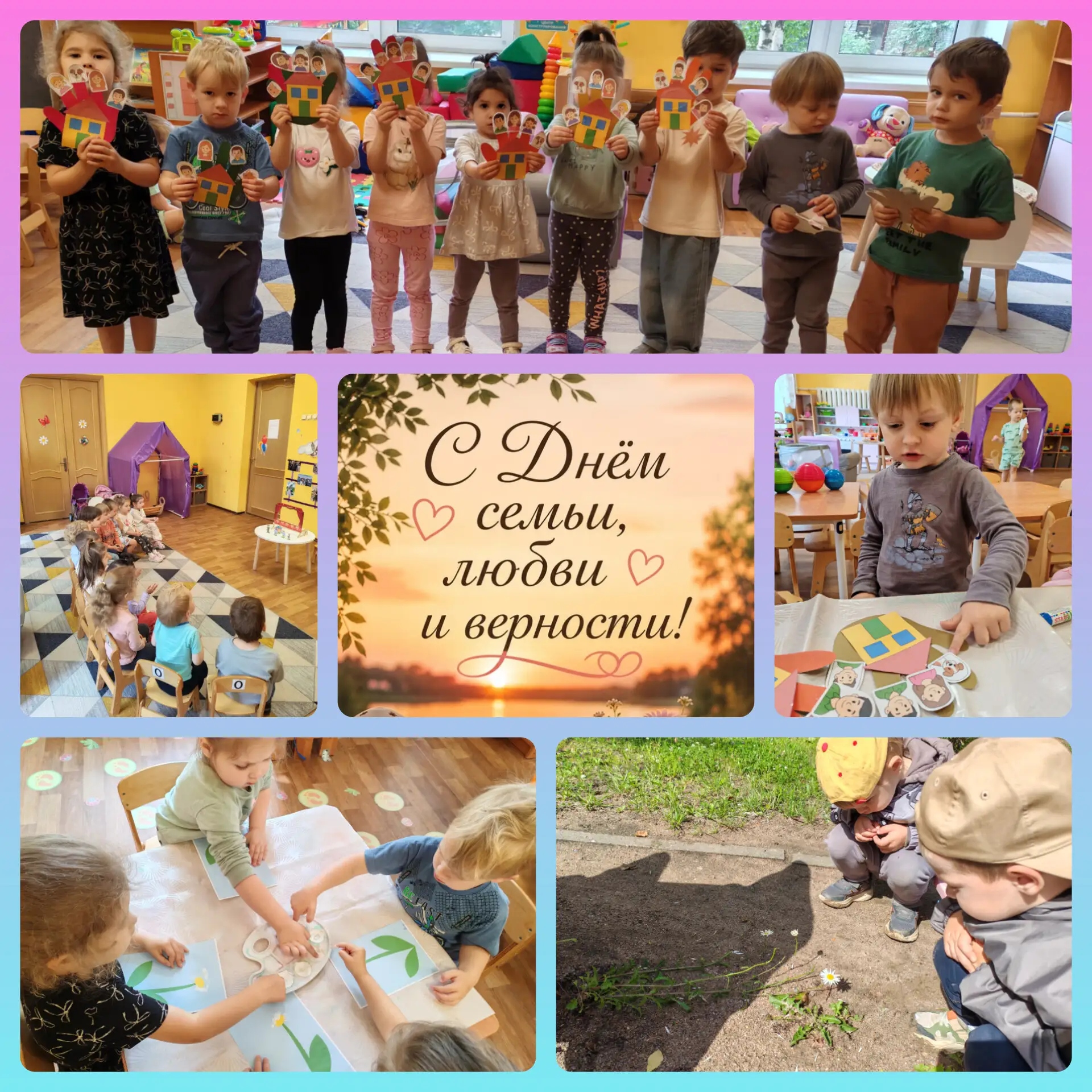 Любовь, забота и нежность в каждой ладошке! 🖐️❤️