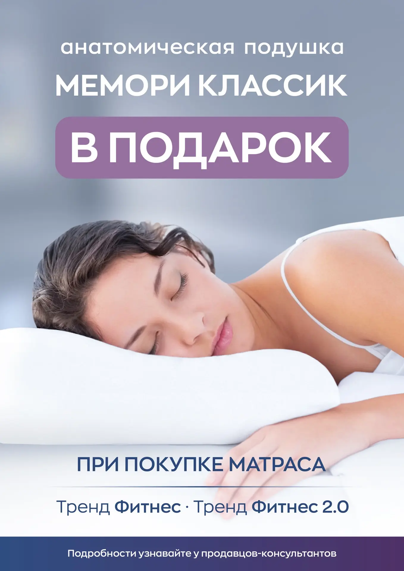 Хотите узнать подробнее, напишите https://max.ru/u/f9LHodD0cOK0NbNeLGYMEzZGlhW6DwKZtcBj...