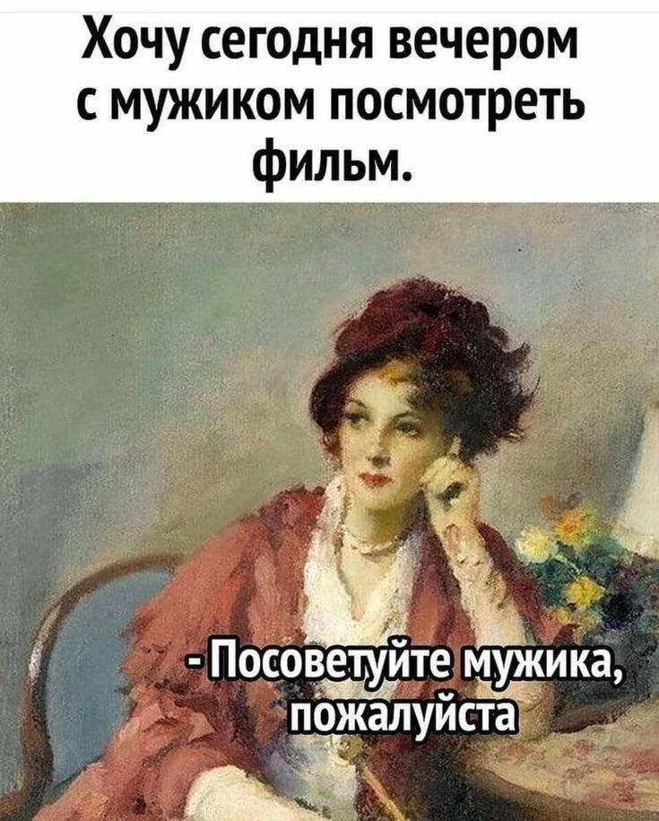 КУКУРУЗА 🌽