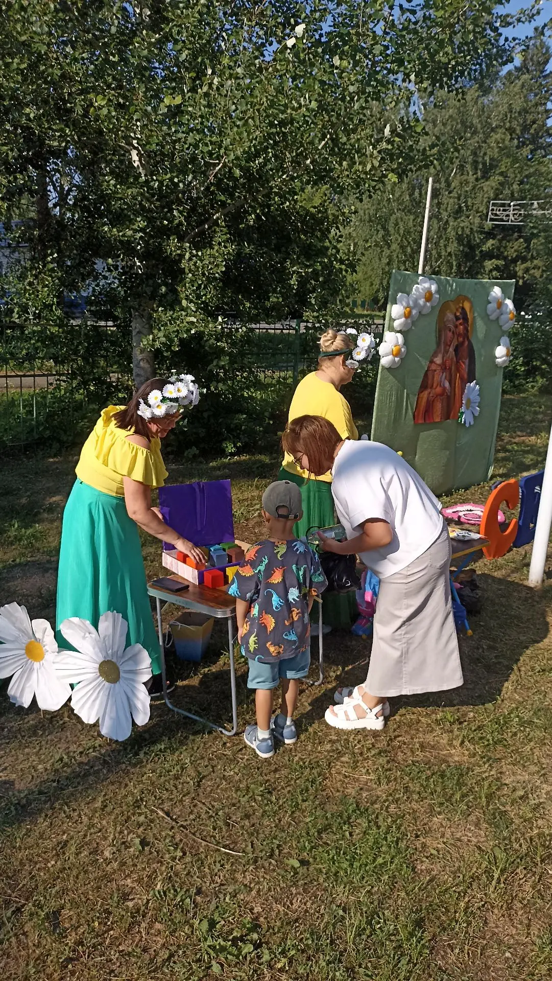 День семьи, любви и верности