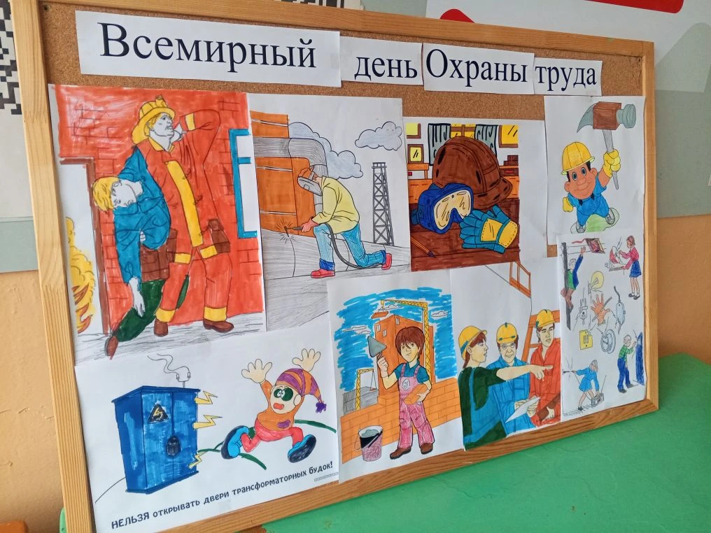 📅 6 апреля воспитанники ГПД 3-4 классов приняли активное участие в создании выставки р...