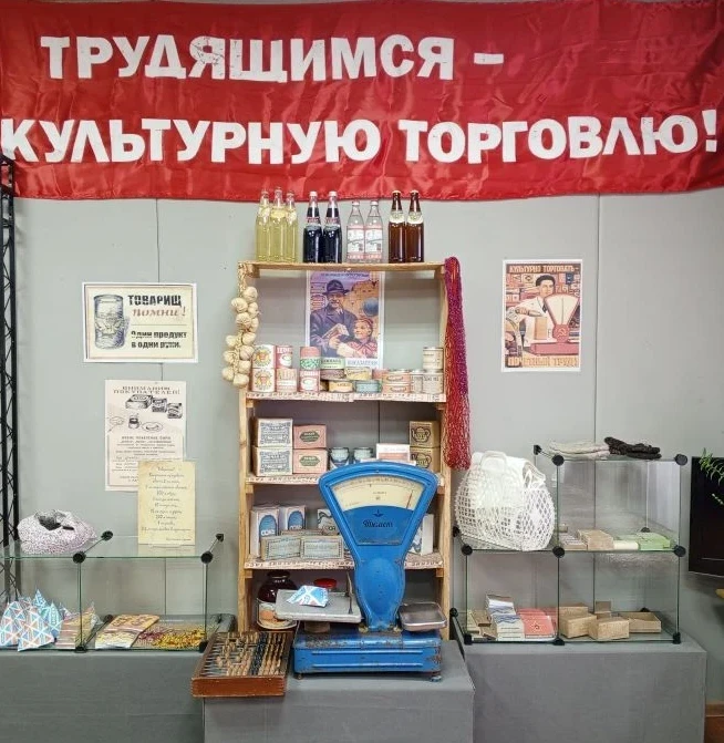 💥 Дорогие жители округа!