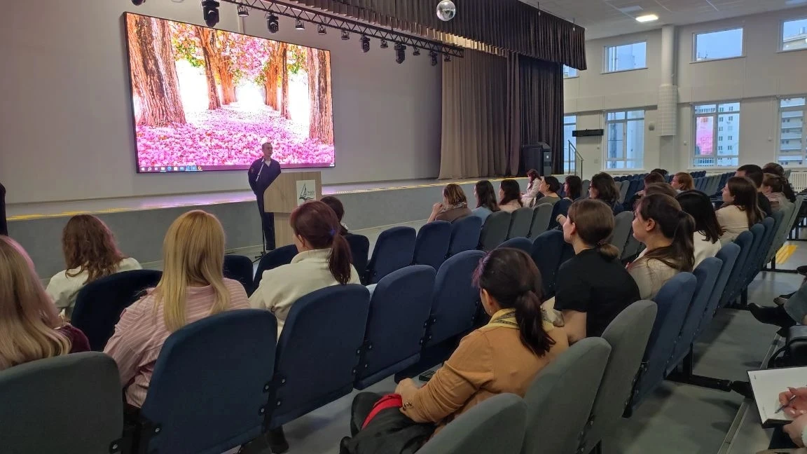 📢 В школе № 56 прошло общешкольное родительское собрание  20 марта в нашей школе состоялось общешкол