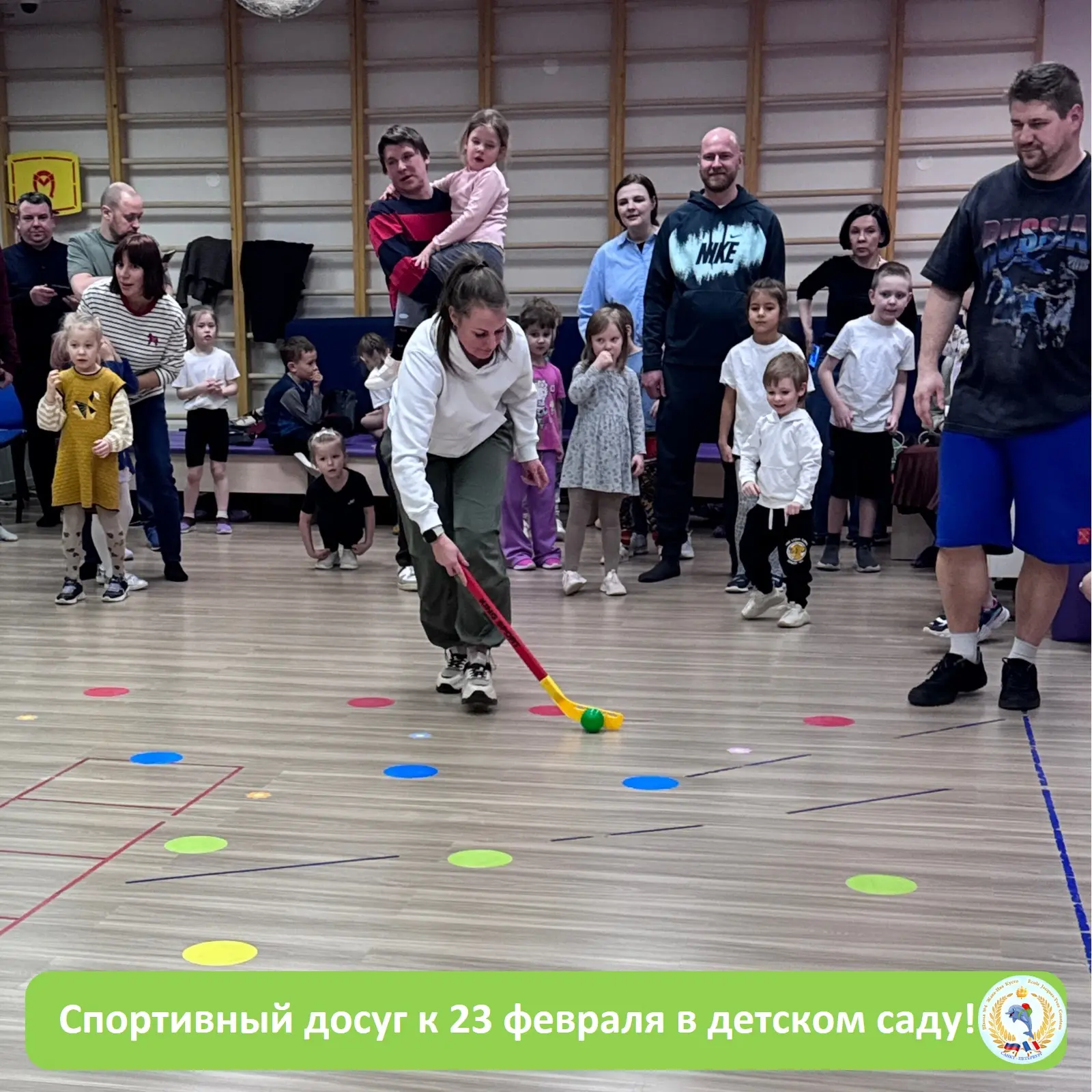 В ДЕТСКОМ САДУ ПРОШЁЛ СПОРТИВНЫЙ ДОСУГ КО ДНЮ ЗАЩИТНИКА ОТЕЧЕСТВА  20 февраля папа воспитанницы подг