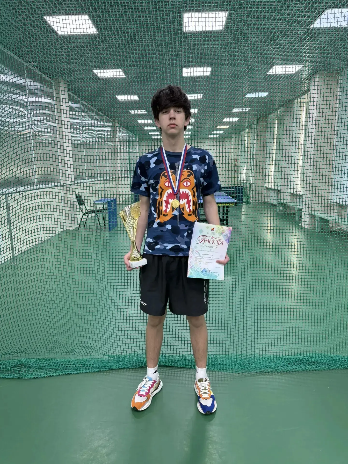 Золото🥇и бронза🥉!

26 апреля 2026 в СК «Металлист» прошли городские соревнования, посвящённые Межд