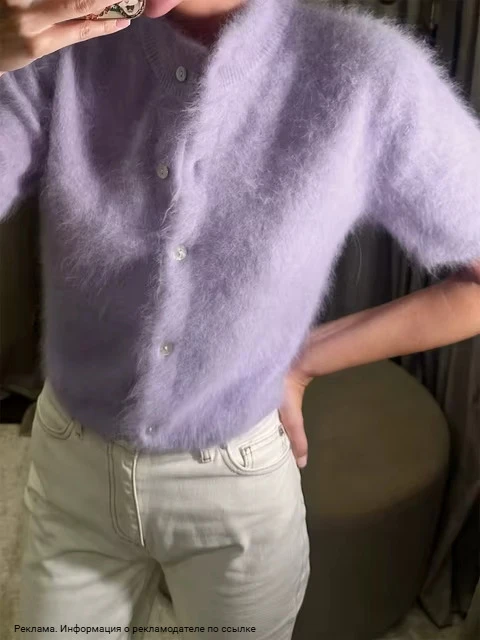 Офигенный кардиган😍😍😍