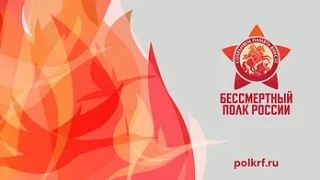 Уважаемые школьники, учителя и родители!