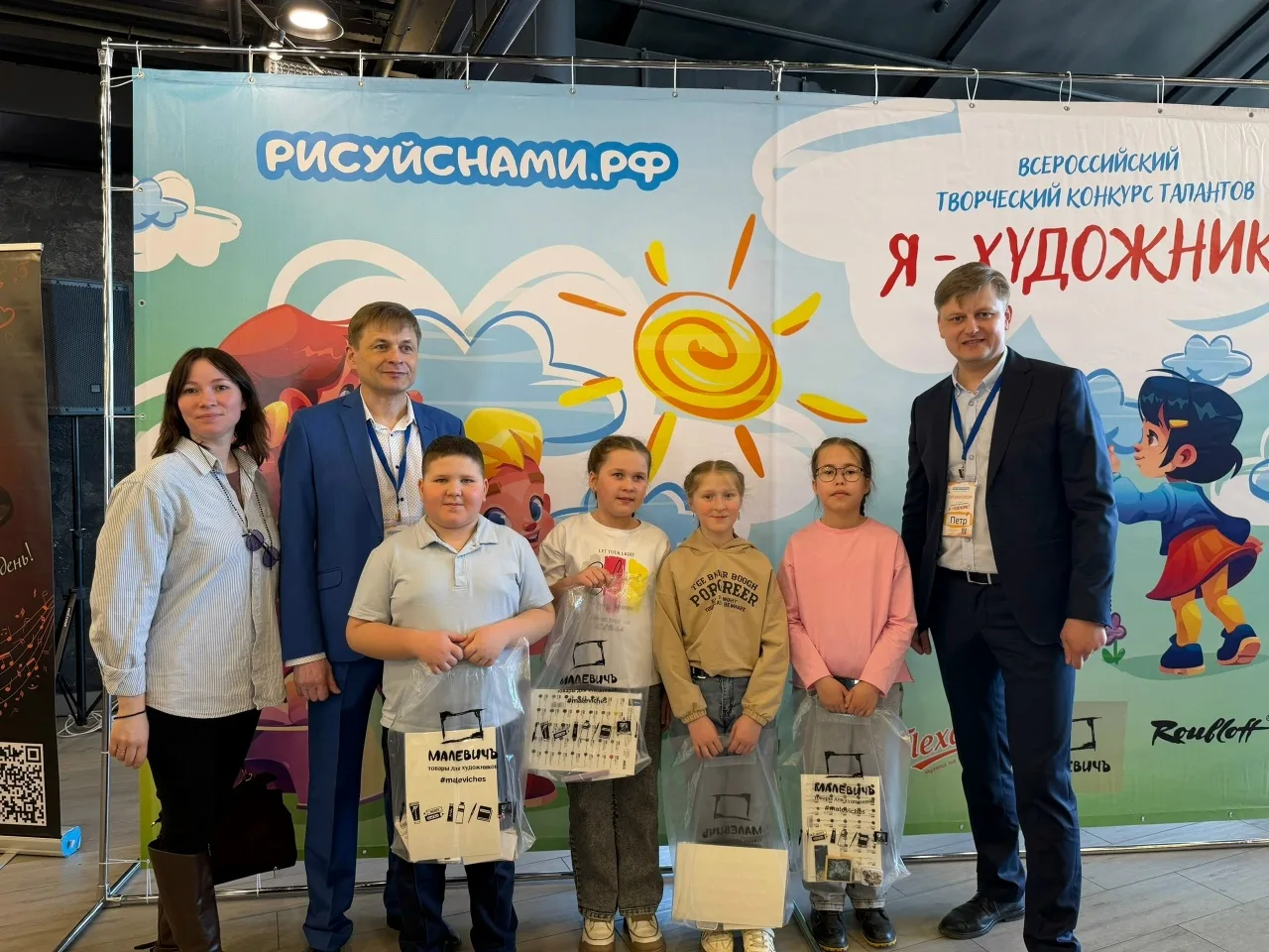 Результаты подведены🌟👩🏼‍🎨