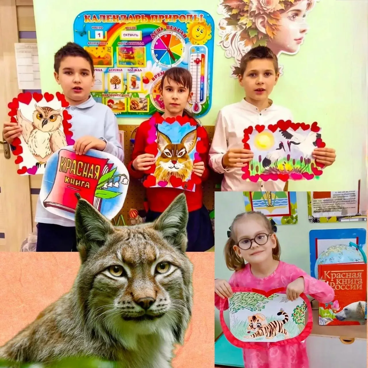 🐻🐯 «ЖИВОТНЫХ ЛЮБИ, БЕРЕГИ, ЗАЩИТИ!» - под таким девизом состоялась краевая инклюзивна...