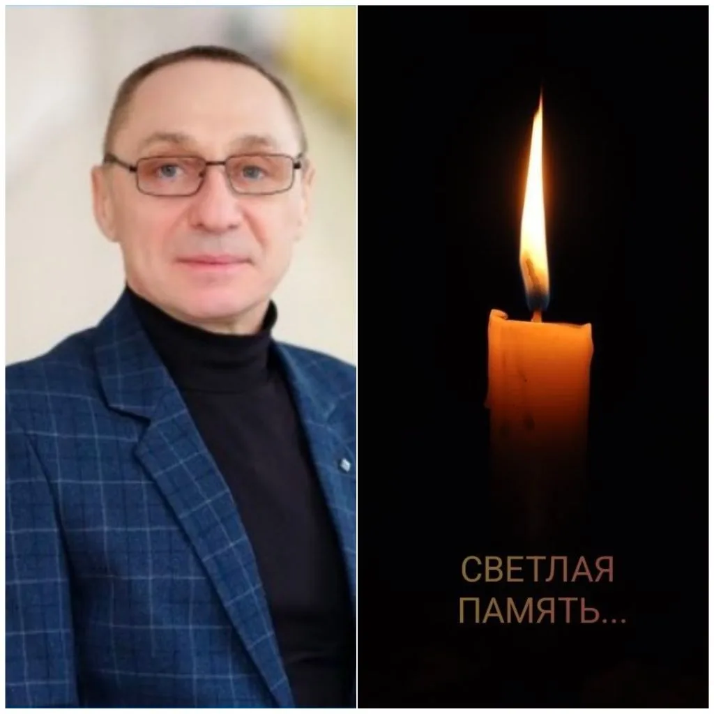 С глубокой скорбью сообщаем о безвременной кончине Булычева Олега Николаевича, Мастера ...