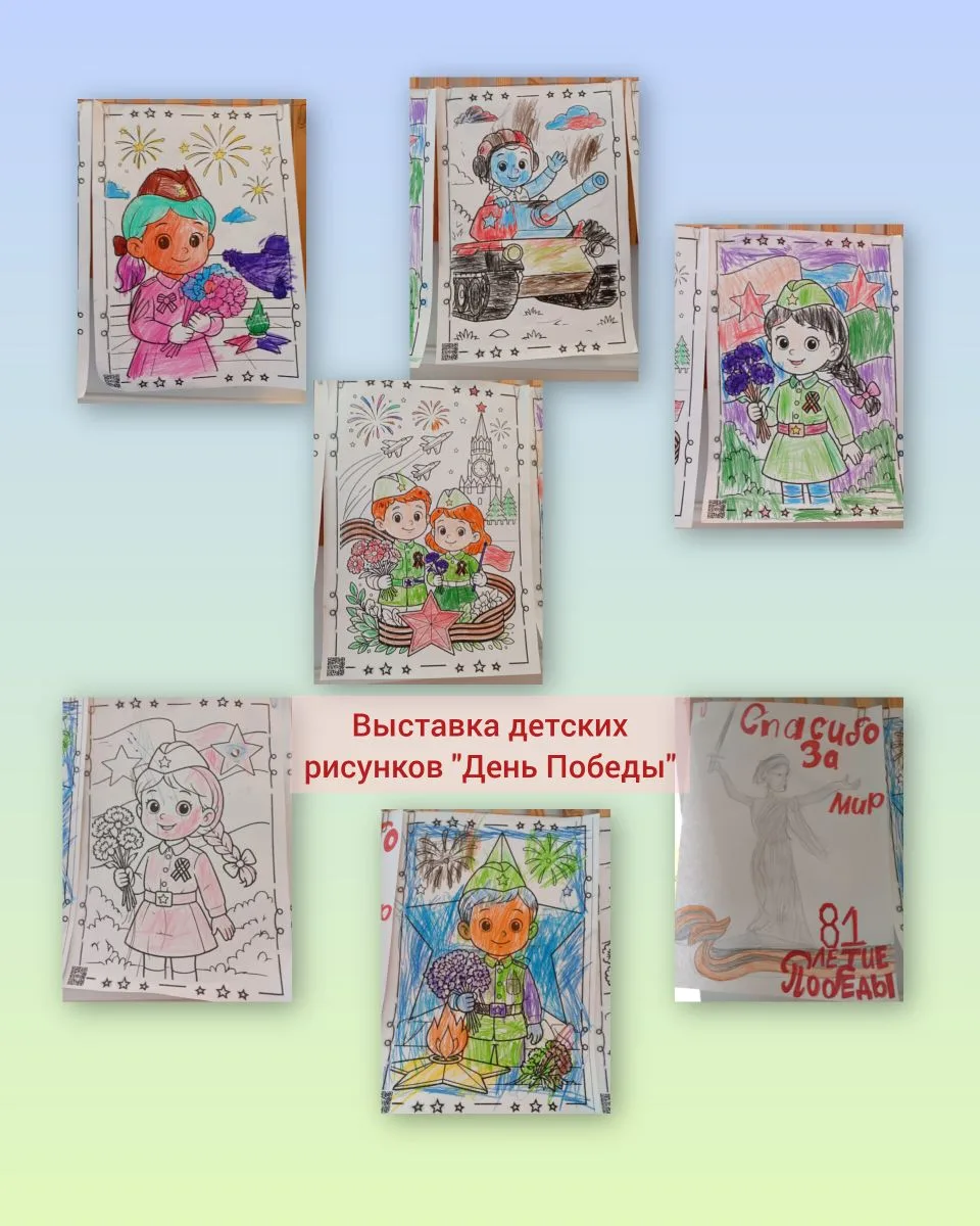 Есть в нашей жизни события, которые переполняют душу радостью, безмерной гордостью и сч...