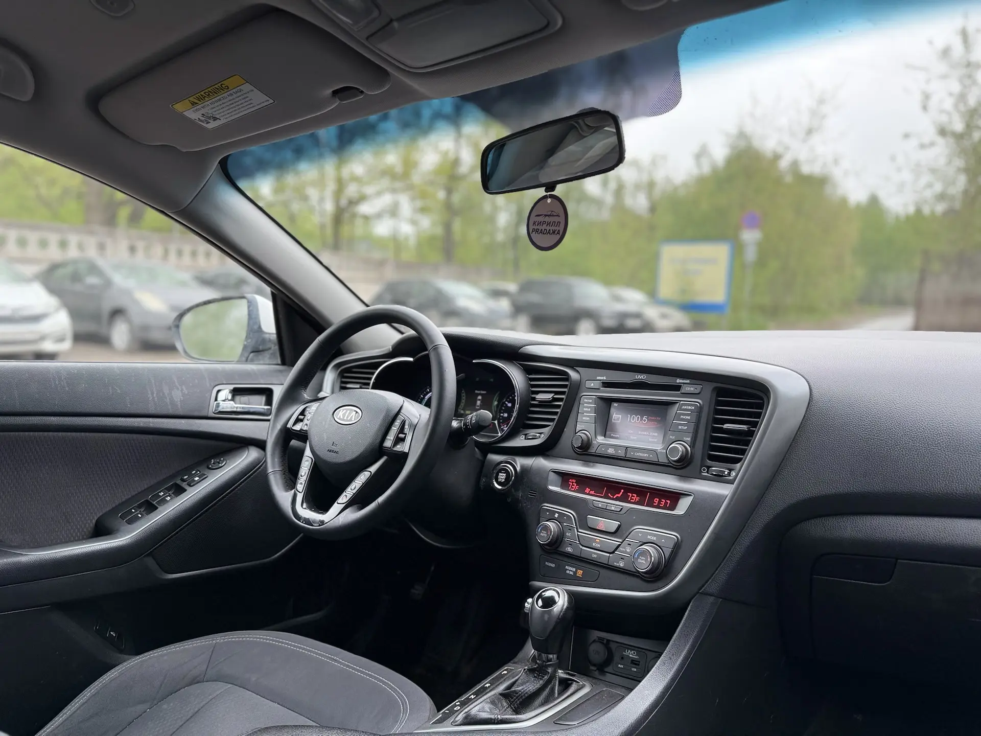 ‼️В ПРОДАЖЕ‼️  8 999 345 39 77 - Кирилл ☎️  🚘 KIA OPTIMA 2.4АТ 2011  + 3 факт собственника/физ.лица 