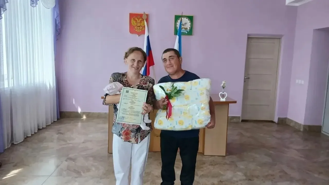 🌸В Калтасинском районе в День семьи, любви и верности чествовали многодетную семью