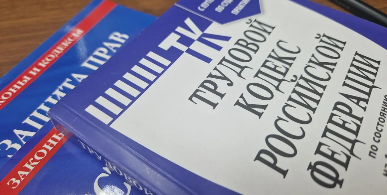 После вмешательства прокуратуры перед работниками ремонтно-строительной организации погашена задолже