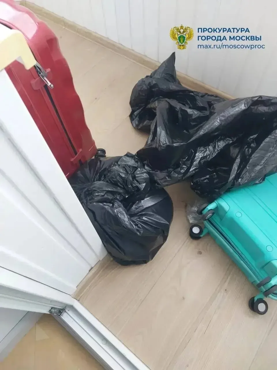 В квартире на Жулебинском бульваре в Москве нашли пакеты с фрагментами человеческого те...