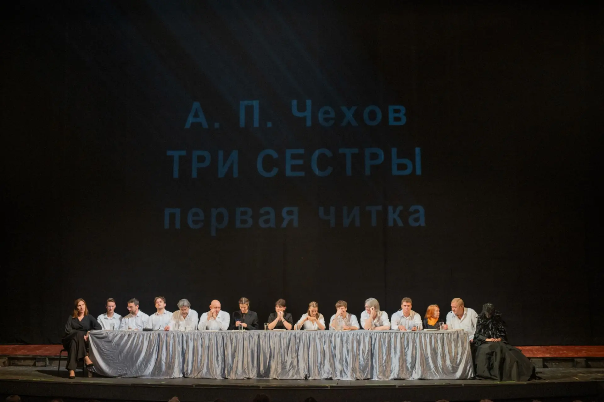 Дорогие друзья,