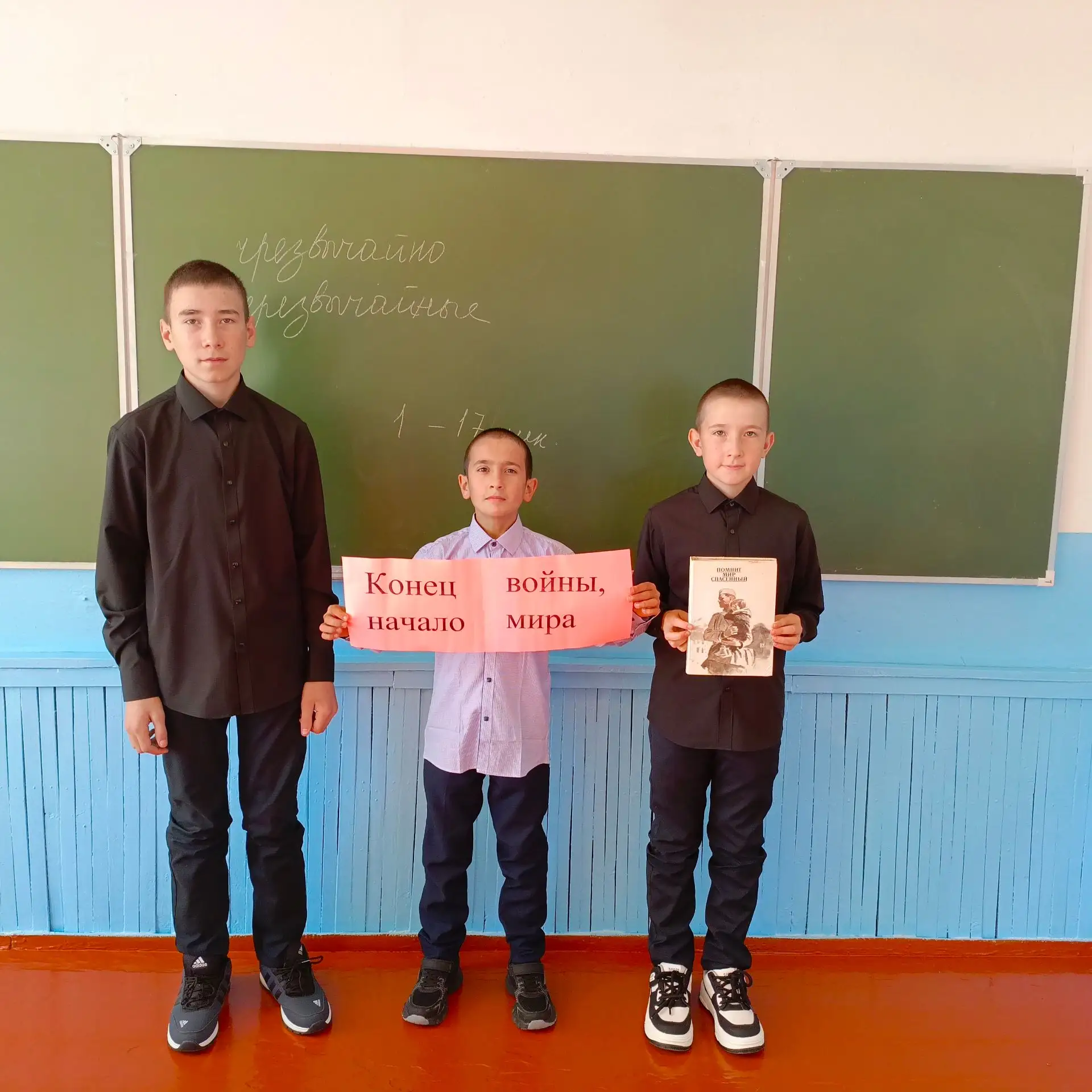 В Иликовской сельской библиотеке состоялся урок памяти «Память поколений», посвященный ...