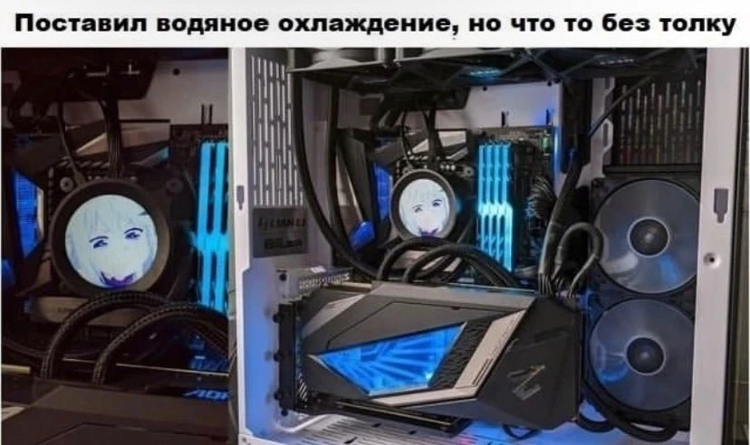 аниме / юмор / жиза / мемы / приколы