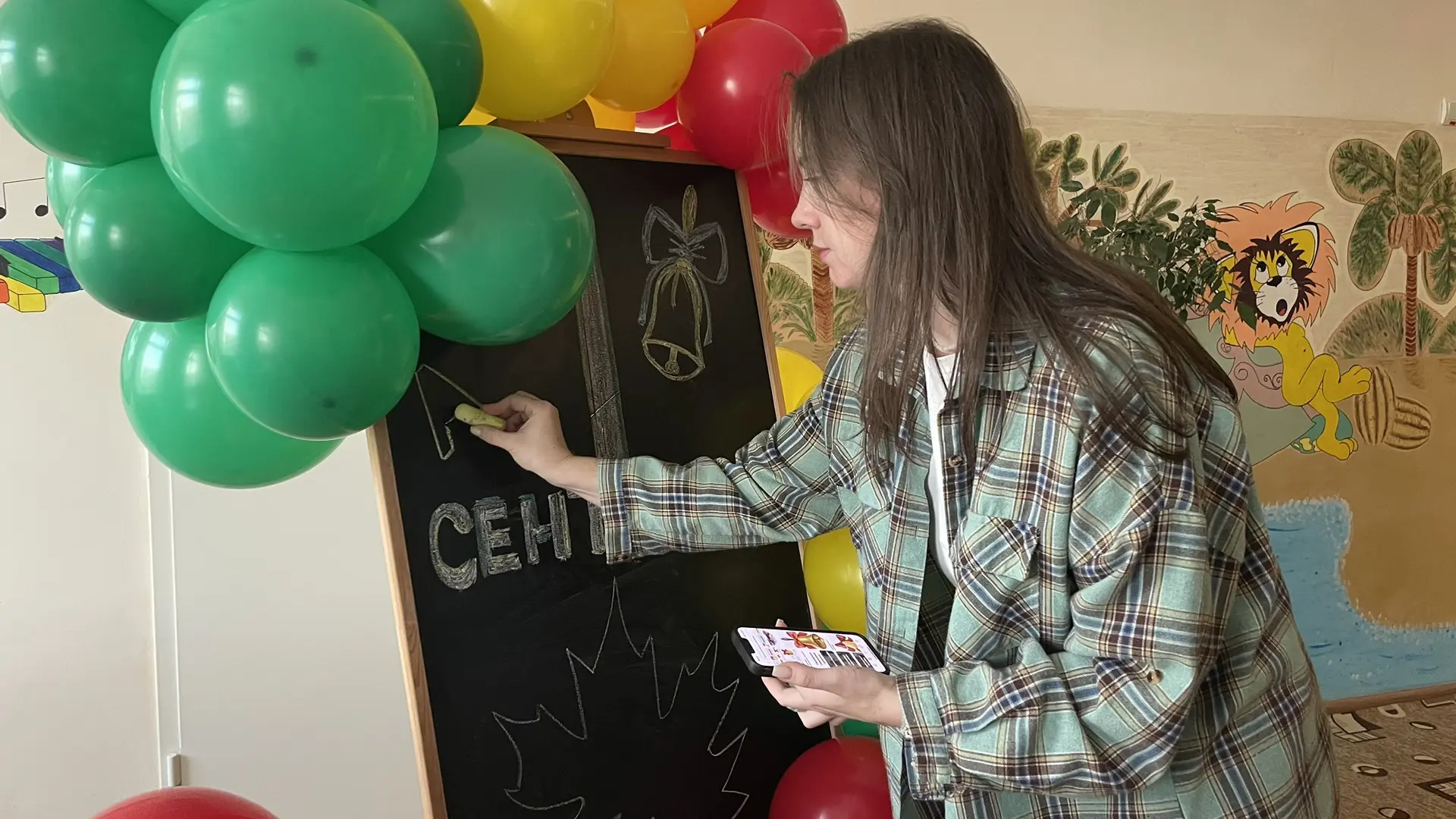 1 сентября - день особенный, волнительный и очень красивый! 🎉 💐