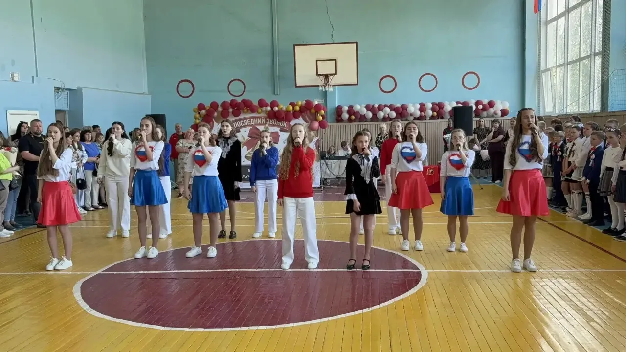 🔔 Прощайте, «Орлята»! В 4-х классах прошёл трогательный последний звонок «Орлята Росси...
