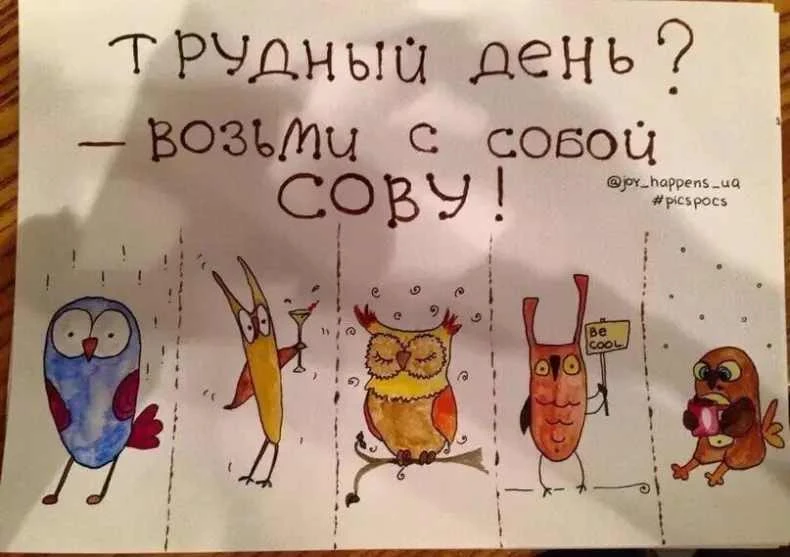 В магазине "Пятерочка" замечаю, что за мной в очереди в кассу стоит бабушка с пачкой печенья. А у ме