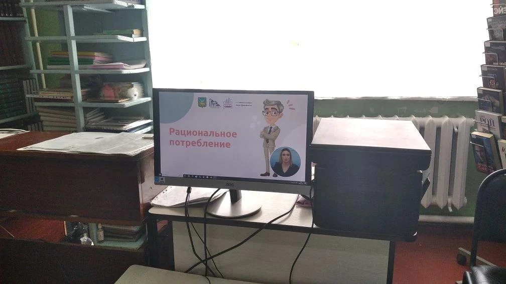В библиотеке села Чкаловское для ребят из пришкольного лагеря был организован просмотр образовательн
