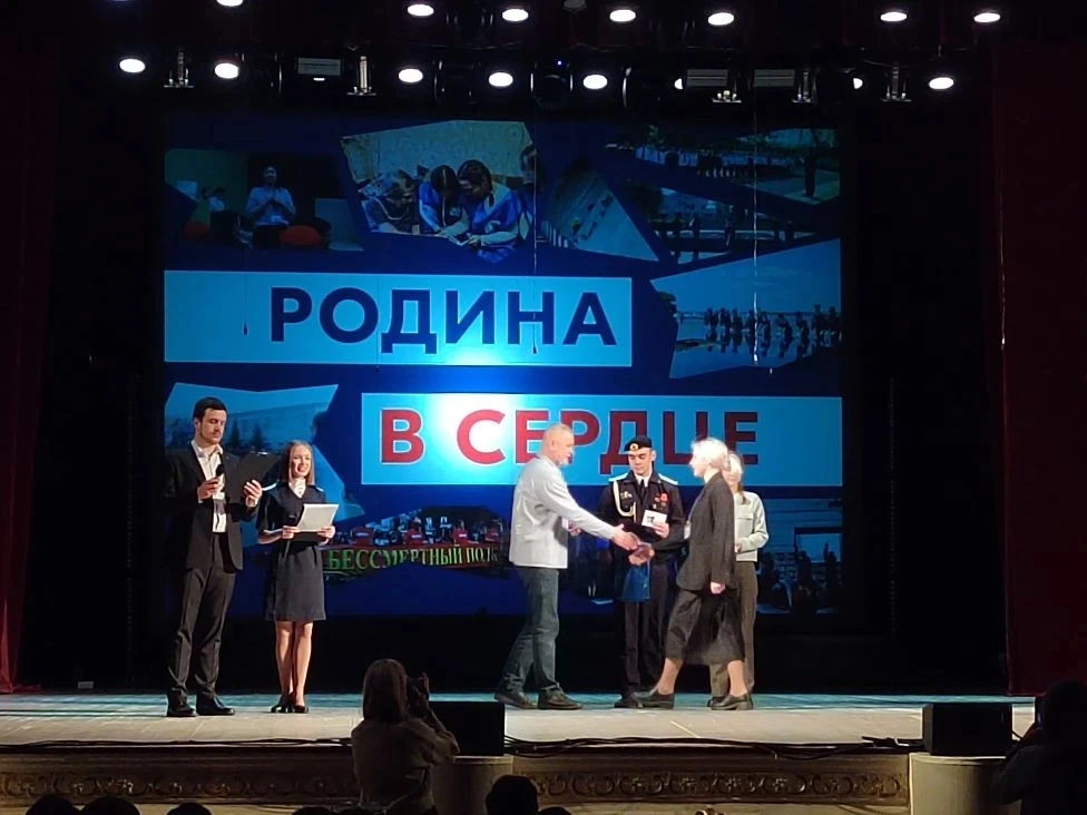Учащиеся школы — в числе лучших на форуме «Родина в сердце»! 🇷🇺✨  Сегодня команда 7 классов нашей шк