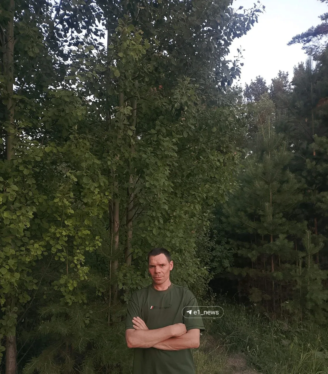 «У него пятеро детей»